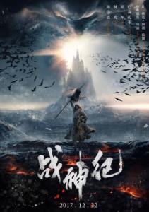 密德萨斯大学学历学位认证